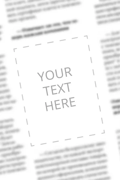 Newspaper sample with copy space for your text on the blurred columns background. Mockup for tabloid. Blurred text of paper columns with blank space for your news. Sample of black and white journal.