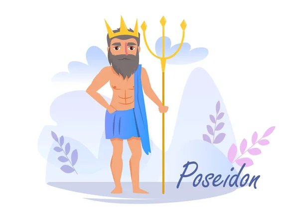 Poseidon vektor. Cartoon. Isolerade konst på vit bakgrund. Platt — Stock vektor