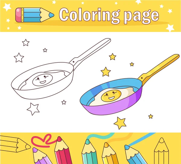 Ovos fritos em uma frigideira Colorir página para crianças Jogo para crianças Flat — Vetor de Stock