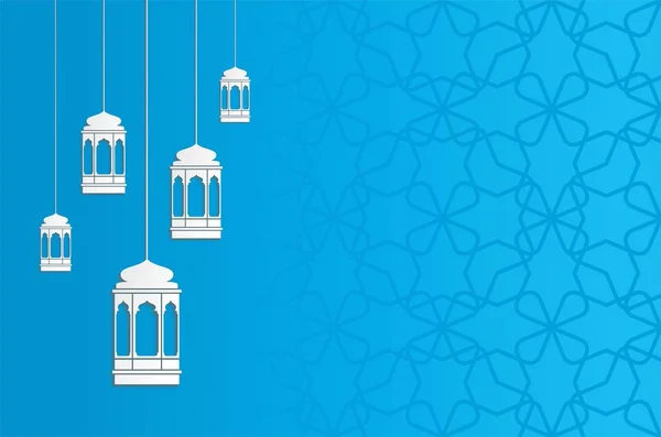 Ramadan Kareem Hintergrund Papierhandwerk Stil — Stockvektor