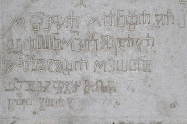 En eski alfabeyi Glagol yazısıdır