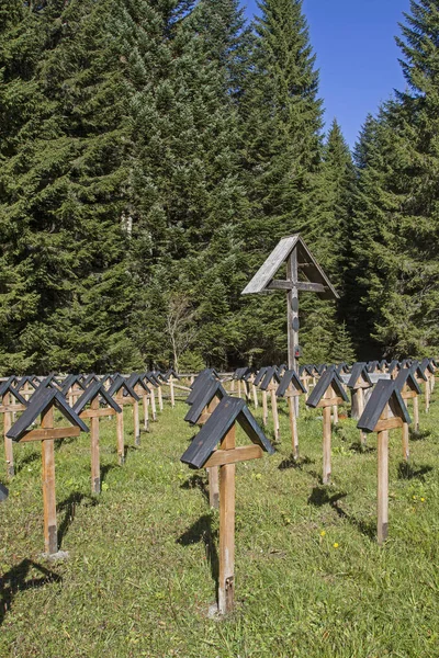 Gedenkteken Voor Talloze Slachtoffers Van Voorkant Van Berg Tijdens Eerste — Stockfoto