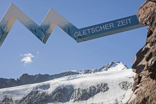 Chaque Année Sur Glacier Rettenbach Course Pour Ouverture Coupe Monde — Photo