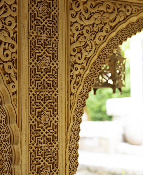 Ornamentos árabes en un arco decorado Imagen de archivo