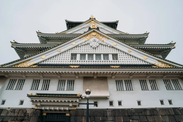 Storico Castello Osaka Piedi Con Cielo Limpido Sullo Sfondo Tranquillo — Foto Stock