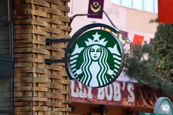 Chessy Francia Octubre 2018 Starbucks Sign Muestra Fachada Una Tienda — Foto de Stock