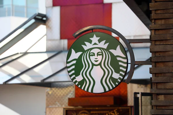 Le Chat Noir Boutique: Starbucks Tall Mermaid Logo Travel Coffee