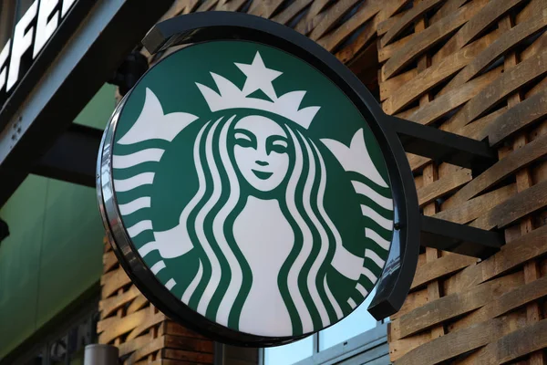 Chessy Francia Octubre 2018 Starbucks Sign Muestra Fachada Una Tienda —  Fotos de Stock