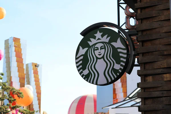 Chessy Francia Octubre 2018 Starbucks Sign Muestra Fachada Una Tienda — Foto de Stock