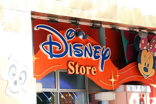 Chessy Frankrijk Oktober 2018 Disney Store Winkel Teken Disney Village — Stockfoto