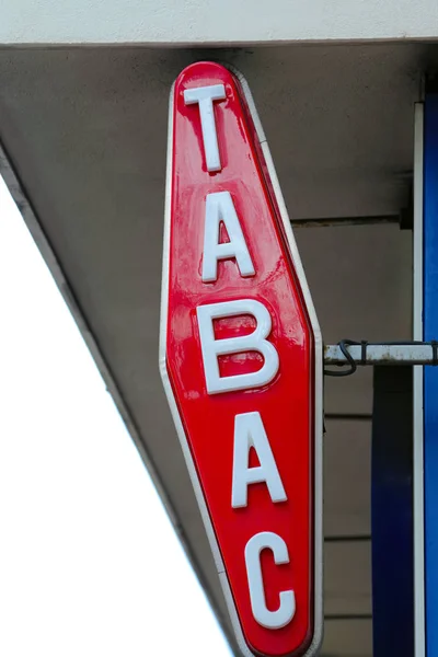 현대적인 흰색과 빨간색 Tabac 모나코 유럽에서에서 — 스톡 사진
