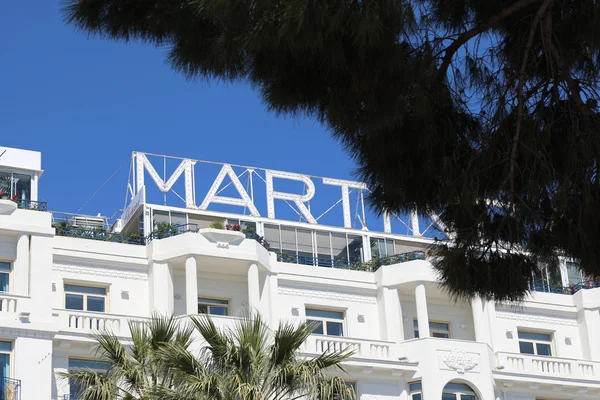 Hotel Martinez Cannes — Foto de Stock