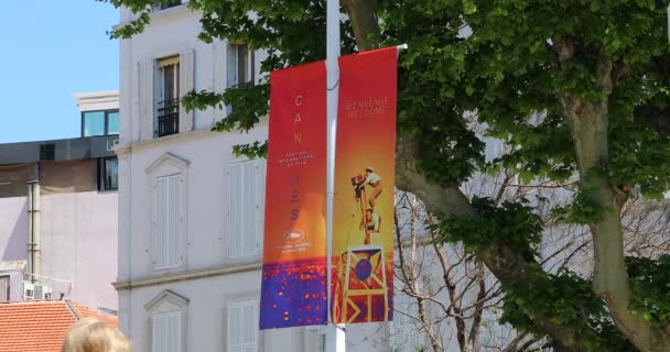 Cannes Francia Mayo 2019 Banner Advertising 72Nd Cannes Film Festival — Vídeos de Stock