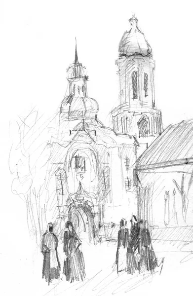 Handgezeichnete Skizze Der Kathedrale — Stockfoto