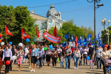 Krasnodar, Rusya - 1 Mayıs 2017: 