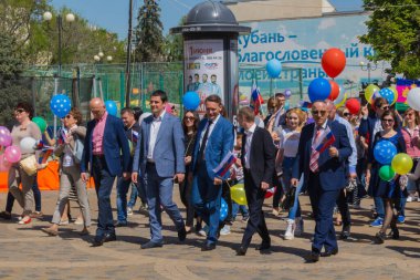 Krasnodar, Rusya - 1 Mayıs 2017: Krasnodar 'da insanlar İşçi Bayramı 