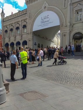 MOSCOW, RUSSIA - 26 Mayıs 2019: 16 L.U.C Chopard Klasik Hafta sonu Toplantısı.