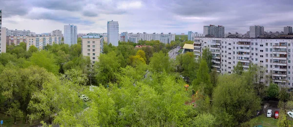 Moskouse Stad Panorama Bewolkte Dag Panoramisch Uitzicht — Stockfoto