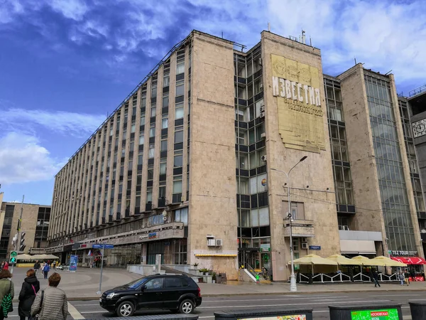 Moscú Rusia Mayo 2019 Edificio Editorial Izvestia Plaza Pushkin Izvestia —  Fotos de Stock