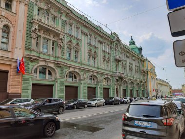 MOSCOW, RUSSIA - May 10, 2019: Building of Russian School of Private Law.