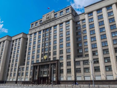 MOSCOW, RUSSIA - 26 Mayıs 2019: Rusya Federasyonu Devlet Duma Binası.