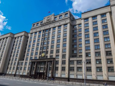 MOSCOW, RUSSIA - 26 Mayıs 2019: Rusya Federasyonu Devlet Duma Binası.