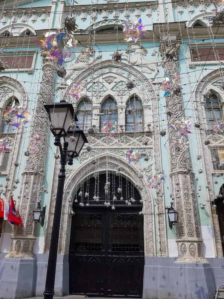 Moscow Rússia Maio 2019 Building Moscow Print Yard Sede Histórica — Fotografia de Stock