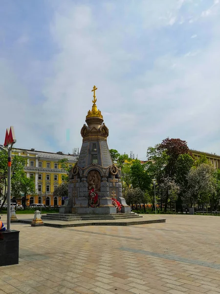 Moscow Russia Maja 2019 Kaplica Plevna Publiczny Pomnik Poświęcony Rosyjskim — Zdjęcie stockowe