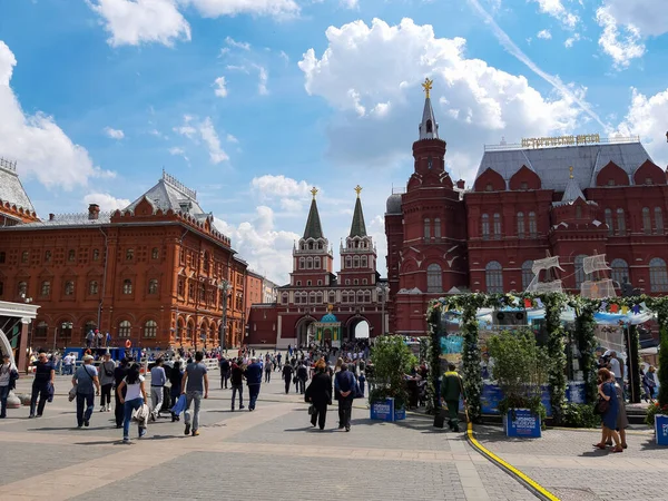 Moscow Russia Maja 2019 Plac Manezhnaya Plac Manege Jest Otwartą — Zdjęcie stockowe