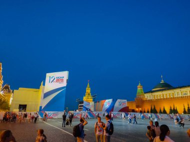 MOSCOW, RUSSIA - 11 Haziran 2019: Kızıl Meydan, Moskova Kremlin, Kremlin Senatosu