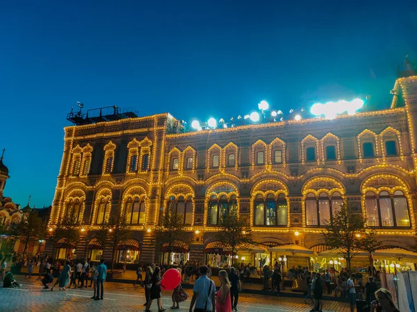 Moscow Rússia Junho 2019 Gum State Department Store Moscou Noite — Fotografia de Stock