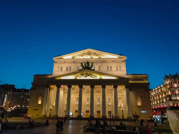 Moscow Rússia Junho 2019 Teatro Bolshoi Big Theatre Teatro Histórico — Fotografia de Stock