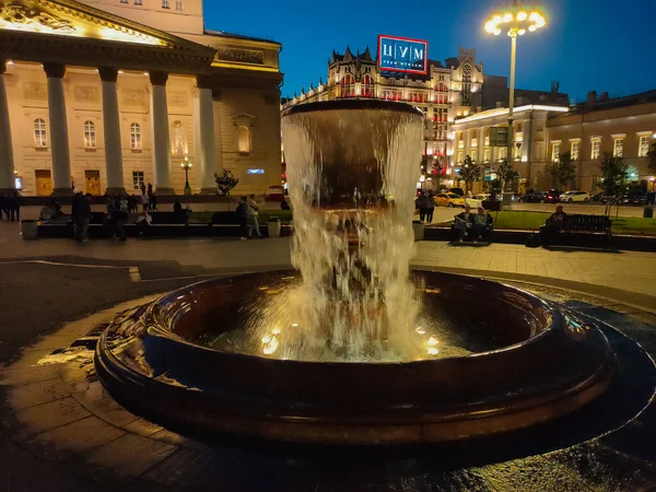 Moscow Rússia Junho 2019 Fonte Perto Teatro Bolshoi Big Theatre — Fotografia de Stock