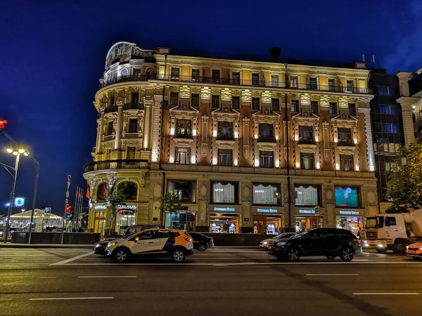 Moscow Ryssland Juni 2019 Moskvas Centrum Natten Ljusspår Moskva — Stockfoto