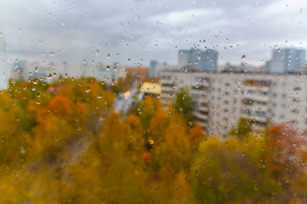 Nublado Día Lluvioso Otoño Ciudad Moscú Rusia Ajuste Frío Repentino — Foto de Stock