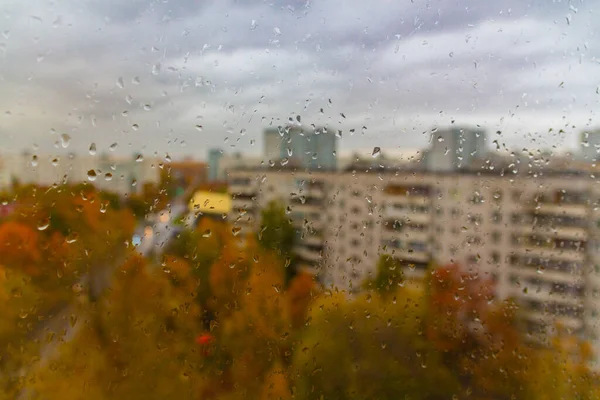 Molnig Regnig Dag Hösten Moskva Stad Ryssland Plötslig Köldknäpp Droppar — Stockfoto