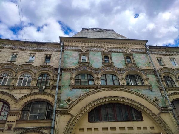 Savvinskoe Podvorie Metochion Construído 1907 Ano Moscou Rússia Casa Está — Fotografia de Stock