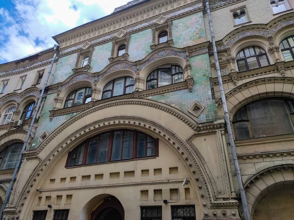 Savvinskoe Podvorie Metochion Zbudowany 1907 Roku Moskwa Rosja Dom Jest — Zdjęcie stockowe