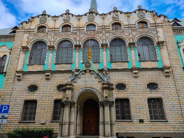 Edificio Tesorería Préstamos Rusos Construido 1913 1916 Nastasiinsky Lane Arquitecto — Foto de Stock