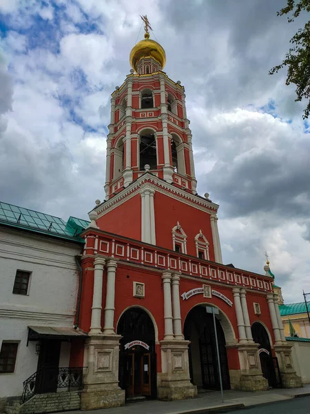 Monasterio Vysokopetrovsky Monasterio Ortodoxo Ruso Bely Gorod Moscú Mando Una — Foto de Stock
