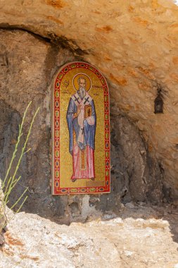Bizans tarzında mozaik, Agios Epiphanios kilisesi, Ayia Napa, Kıbrıs Rum Kesimi harabelerinde