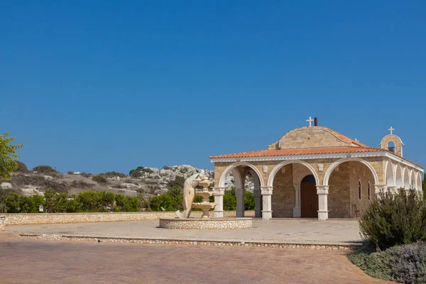 Praça Frente Igreja Ágios Epifânio Com Fonte Jonas Ayia Napa — Fotografia de Stock