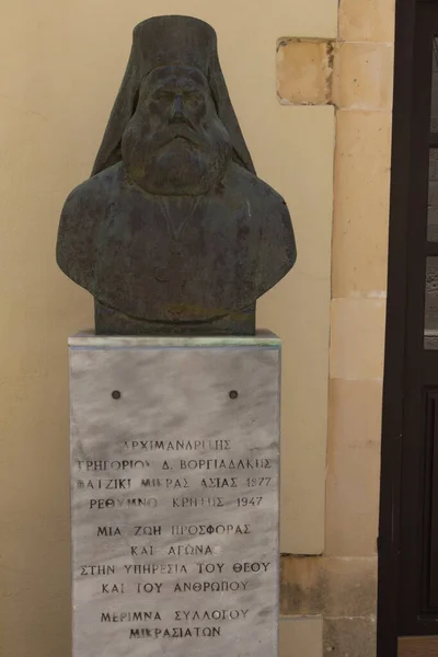 Busto Rethymno Creta Grecia — Foto Stock