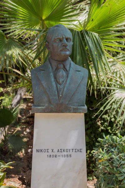 Scultura Nel Parco Comunale Rethymno Bellissimo Giardino Pubblico Trova Proprio — Foto Stock