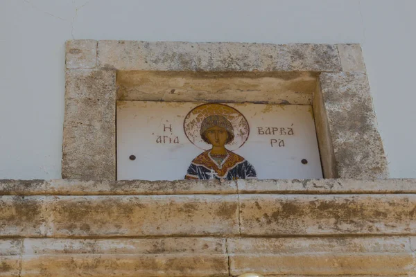 Плита Церкви Айя Варвара Ретимно Крит Греция — стоковое фото