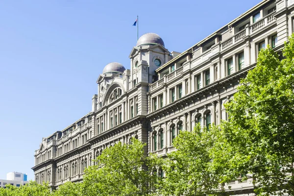 Le Grand Hôtel à Melbourne CBD pendant la journée Images De Stock Libres De Droits