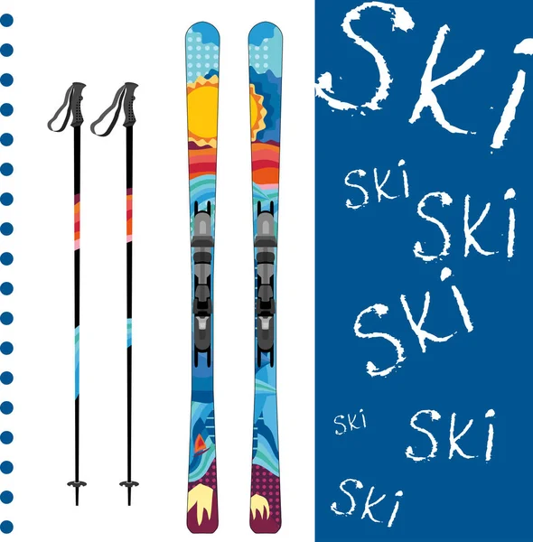 Skistock und Skistock Illustration auf weißem Hintergrund. farbige Ski, weißer Hintergrund — Stockvektor