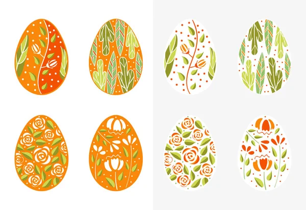 Пасхальные Яйца Оранжевого Цвета Рождественский Пасхальный Клип Открыток Приглашений Ярлыков — стоковый вектор