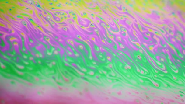 Psychedelické pozadí pohybu povrchu barevné mýdlová bublina — Stock video