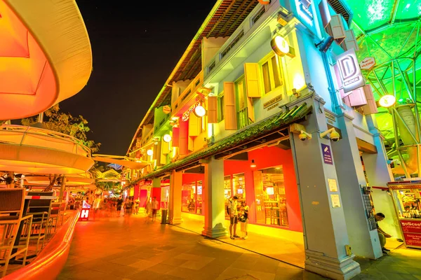 Clarke Quay Singapura — Fotografia de Stock